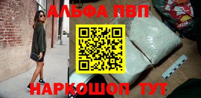 ECSTASY Партизанск