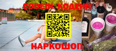 ECSTASY Партизанск