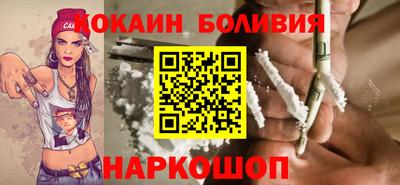 ECSTASY Партизанск