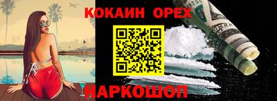 ECSTASY Партизанск