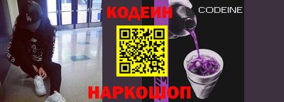 кристаллы Первоуральск