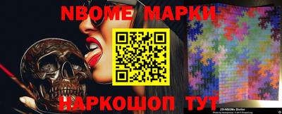 ECSTASY Партизанск