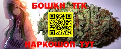 ECSTASY Партизанск