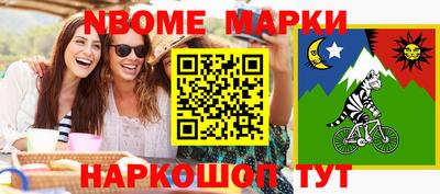 ECSTASY Партизанск