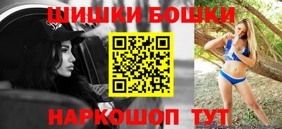 ECSTASY Партизанск