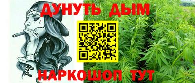 прущий лед Пенза