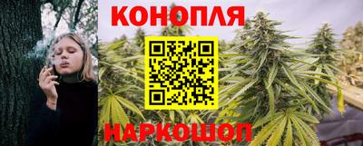 прущий лед Пенза