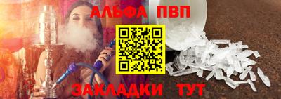 ECSTASY Партизанск