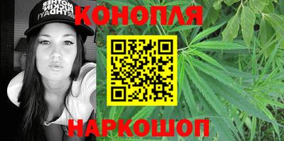 кристаллы Первоуральск