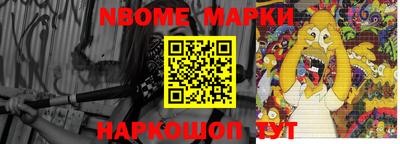 кристаллы Первоуральск