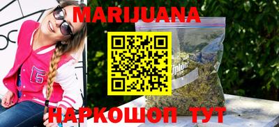 прущий лед Пенза