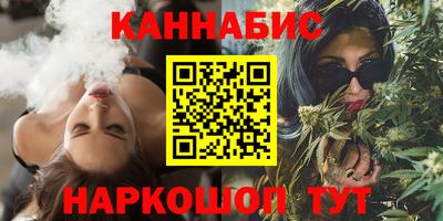 прущий лед Пенза
