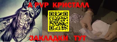 ECSTASY Партизанск