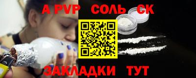 ECSTASY Партизанск