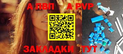 кристаллы Первоуральск