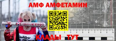 кристаллы Первоуральск