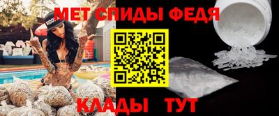 кристаллы Первоуральск