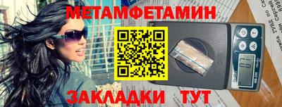 ECSTASY Партизанск