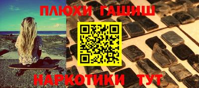 ECSTASY Партизанск