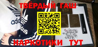 кристаллы Первоуральск