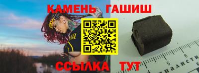 кристаллы Первоуральск