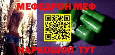 кристаллы Первоуральск