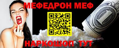 кристаллы Первоуральск