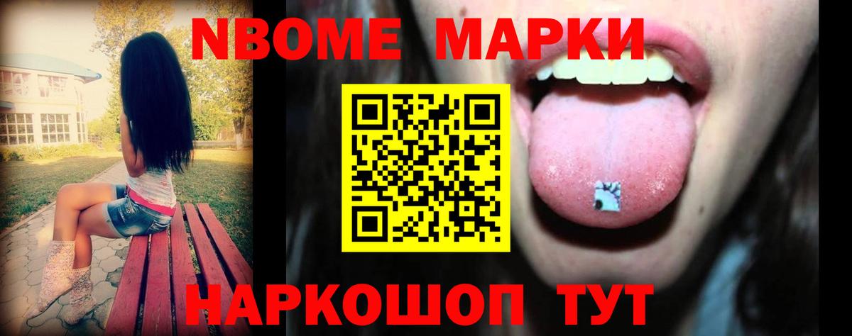 LSD-25 экстази кислота  LSD-25 экстази  Саянск  ЛСД экстази ecstasy  Вход с VPN 